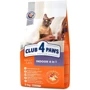 Сухой корм Club 4 Paws Premium Adult cats для взрослых кошек, живущих в помещении 4в1 5 кг (4820083909429)