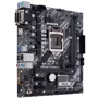 ASUS PRIME H410M-A / CSM: Роз'єми на задній панелі USB 2.0, USB 3.2 Gen 1