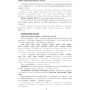 Словник труднощів сучасної української мови. 5–11 класи: Обложка Твердая