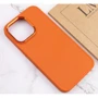 Чехол для iPhone TPU Case Bonbon Metal Style Papaya for iPhone 14 Pro Max: Тип чехла накладка на заднюю часть