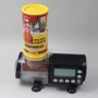 Кормушка JBL AutoFood для рыб автоматическая черная (6061500) фото 4