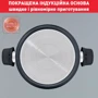 Набор кастрюль Tefal Generous Cook 6 пр. (C2789053): Сковорода в комплекте Нет