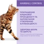 Сухой корм для кошек Optimeal со вкусом утки 4 кг (B1840701): Возраст Взрослые