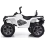 Детский электромобиль Квадроцикл Bambi M 3999EBLR-1 до 35 кг: Материал корпуса пластик