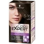 Color Expert 5-16 Стойкая крем-краска с гиалуроновой кислотой Холодный Каштановый 142.5 ml