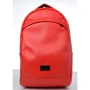 Женский рюкзак Sambag Zard LZN красный (25000017)