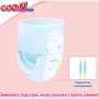 Трусики-подгузники Goo.N Plus для детей 12-20 кг размер 5(XL) унисекс 76 шт. (21000633-2) фото 7