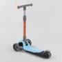 Самокат Best Scooter голубой (F-39015): Тип тормоза ножной