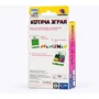 Настільна гра Fun Games Shop Котяча зграя (укр.): Виробник Fun Games Shop