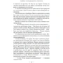 Сара Маас: Клинок убийцы: ISBN 978-5-389-19771-8