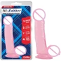 Фаллоимитатор Chisa Hi-Rubber 7" Dildo Pink