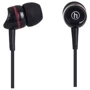 Наушники Hapollo EP-2020 Black