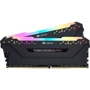 Corsair 64 GB (2x32GB) DDR4 3200 MHz Vengeance RGB Pro (CMW64GX4M2E3200C16)