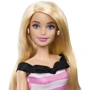 Лялька Barbie 65-та річниця у вінтажному вбранні (HTH66): Висота, см 29