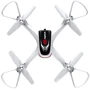 Квадрокоптер Syma X15W с 2,4 Ггц управлением Белый