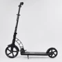 Самокат двухколесный Best Scooter с PU колесами, 1 амортизатором Black (99664): Конструкция рамы складная