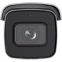 IP-камера відеоспостереження Hikvision DS-2CD2683G2-IZS 2.8-12mm: Тип корпуса Цилиндрическая (Уличная)