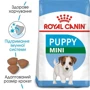Сухой корм для щенков Royal Canin Puppy Mini мелких пород 8 кг (30000801): Возраст Щенки