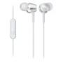 Наушники Sony MDR-EX255AP White: Тип конструкции вакуумные
