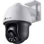 IP-камера відеоспостереження TP-Link VIGI C540 (4mm)