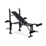 Скамья для жима и пресса Hop-Sport Trex Sport TX-055 тренировочная