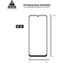 ArmorStandart Tempered Glass Pro Black для Realme C61 4G (ARM80507): Матеріал стекло