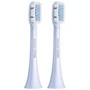 Зубная щетка Xiaomi Soocas X3 Pro Blue: Тип Зубная щетка