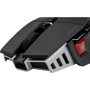 Мышь Corsair M65 RGB Ultra Wireless/USB Black (CH-9319411-EU2): Радиус действия 10 м