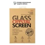 Аксесуар для планшетних ПК BeCover Glass Crystal 9H for Samsung Galaxy Tab S2 8.0 T710: Колір прозорий