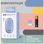 Мышь 2E MF300 Silent Wireless/Bluetooth Stone Blue (2E-MF300WBL): Вес 47
