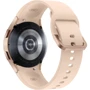 Смарт-часы Samsung Galaxy Watch 4 40mm LTE Gold (SM-R865FZDA): Время работы до 40 часов