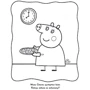 Велика книга розмальовок. Peppa Pig: Количество страниц 23