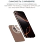 Чехол для iPhone Pitaka Magnetic Woven Wallet Sunset (MWW2402)
