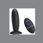 Анальная пробка с вибрацией Pretty Love Remote Control Vibrating Plug