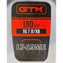 Миття високого тиску GTM LT-19ME фото 4
