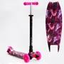 Трехколесный самокат Best Scooter Violet (115635): Максимальная допустимая нагрузка, кг 60
