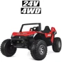 Детский двухместный электромобиль Багги Bambi Racer, красный (M 4170EBLR-3(24V)): Материал колес EVA