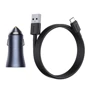 Зарядное устройство Baseus Car Charger USB+USB-C Golden Contactor Pro 40W Dark Gray with USB-C Cable (TZCCJD-0G): Особенности Быстрая зарядка, USB-C