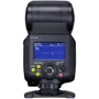 Фотовспышка Canon Speedlite EL-1 (4571C010): Тип вспышки обычная