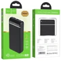 Внешний аккумулятор Hoco Power Bank 20000mAh J59A Famous Black: Особенности Компактный размер, С дисплеем