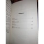 Джей Бонансинга: Ходячие мертвецы. Найти и уничтожить: Производитель АСТ