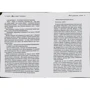 Теплі історії у конвертах: ISBN 978-617-7418-49-7