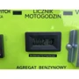 Бензиновый генератор Hagen TTD-PTG8700: Объем топливного бака 25 л