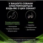 Влажный корм Pro Plan Veterinary Diets Dog HA Hypoallergenic 400 г (7613036689427): Свойства Основное питание, Гипоаллергенный
