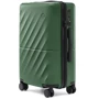 Чемодан Xiaomi Ninetygo Ripple Luggage 22" Olive Green (6941413222211): Объем, л 68