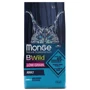 Сухой корм низкозерновой Monge Cat Bwild Low Grain Anchovies Adult Cat с анчоусами 1.5 кг (70012010): Порода Все породы