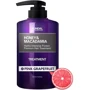 Kundal Honey & Macadamia Treatment Pink Grapefruit Кондиціонер-маска для волосся Рожевий грейпфрут 500ml: Стать Для жінок