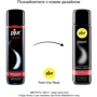 Силиконовая смазка pjur Light 30 мл самая жидкая, 2в1 для секса и массажа