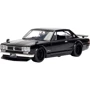 Машина металлическая Jada Форсаж Nissan Skyline 2000 Черная 1:24 (253203004): Материал Металл