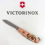 Мультитул Victorinox SPARTAN ZODIAC 3D Деревянный дракон 1.3603.7.Z3310h (Vx13603.7_Z3310h) фото 7